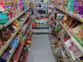 庐茗缘平价购物广场(庐山国家重点风景名胜区店)