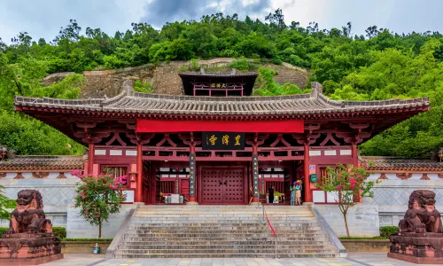 Huangzesi
