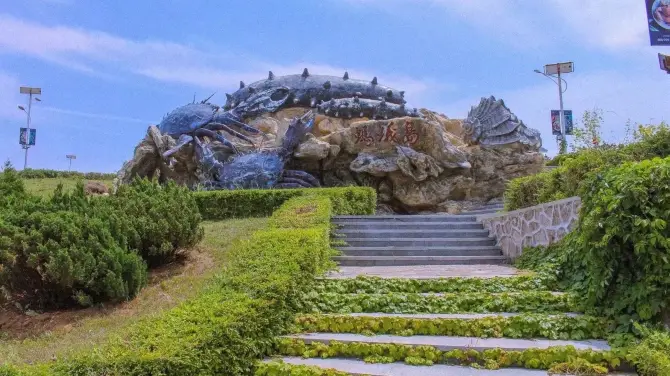 大連螞蟻島度假區