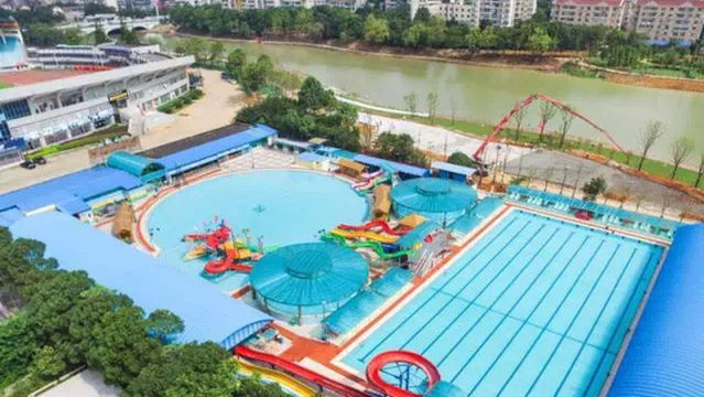 Jinxia Water Park