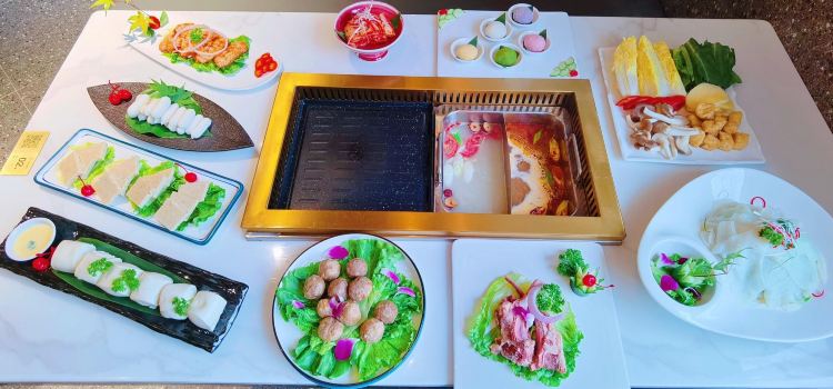 安吉云上草原松鼠部落酒店·烎烤肉火锅餐厅