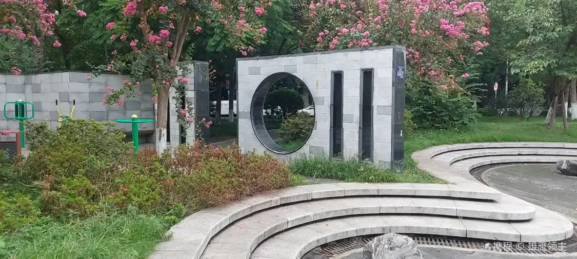 Hotels near Weimin Square