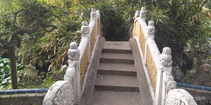 Jutan Park