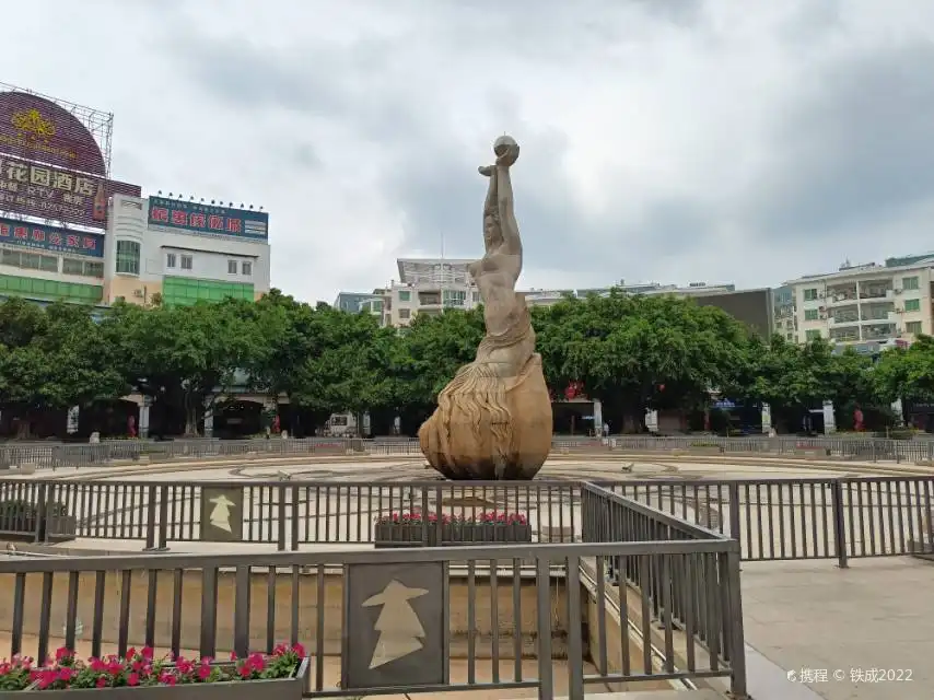 Hotels near Zhongxin Garden