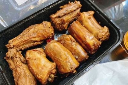 Jijiaogala (pingjiangludian)