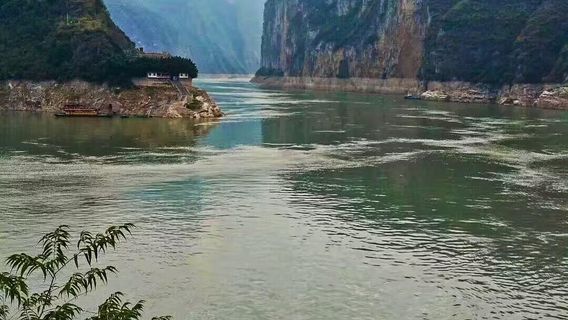 Contea di Fengjie