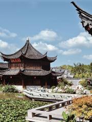 Культурный парк Лянчжоу