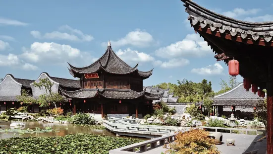 Liangzhu Cultural Park