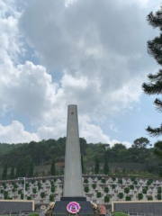 Malipo Martyrs Cemetery