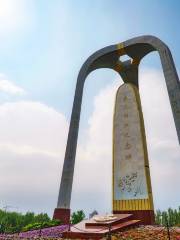 Памятник освобождения Северо-Восточного Востока