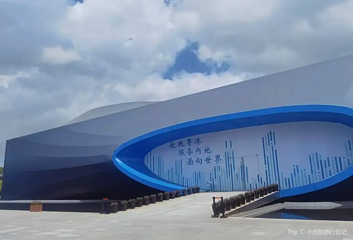 萬象前海, 前海展示廳