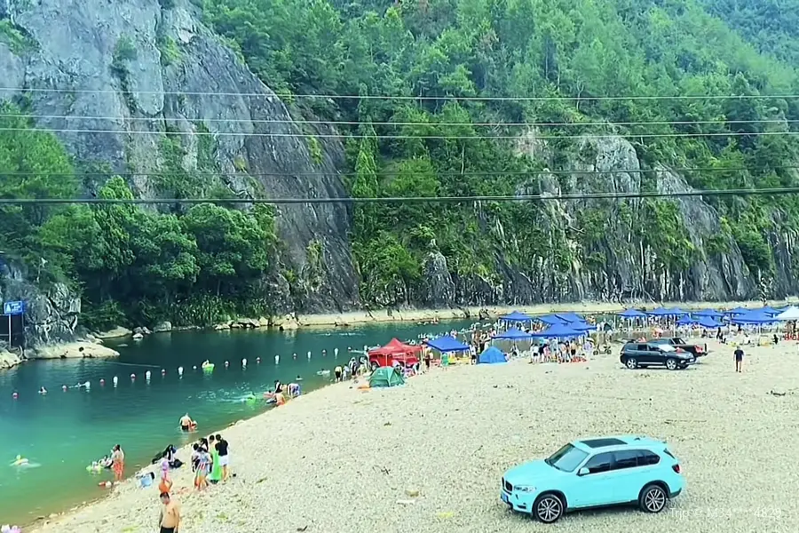 Danzhu Leisure Valley