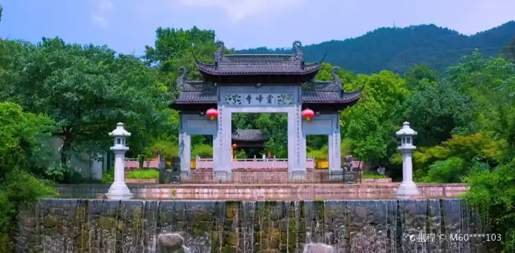Hotels near Lingfeng Mountain