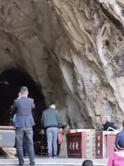 Yaowang Cave