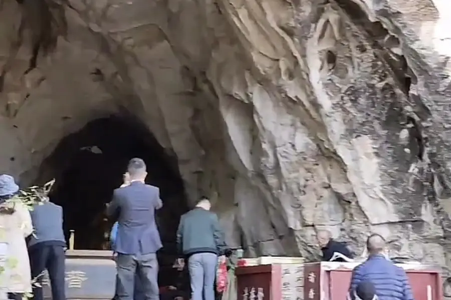 Yaowang Cave