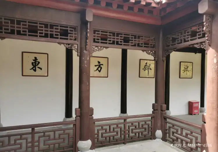 Hotels near Gaoyoushi Jiyoujia Museum