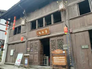 Rong Sheng Kui