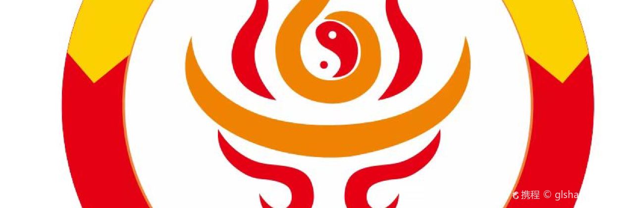 巴倒烫牛杂火锅店