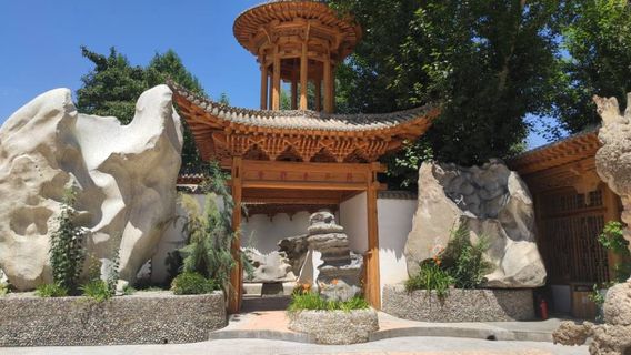 Yellow River Qishiyuan