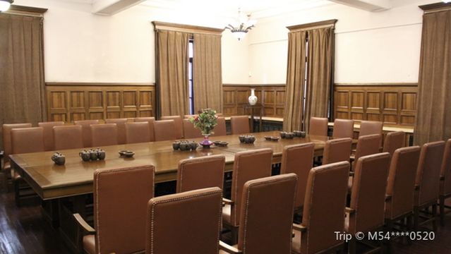 wei man zhou guo huang gong ban gong lou