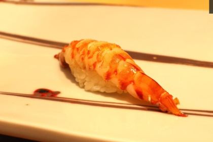 Ginza Kyūbey Honten