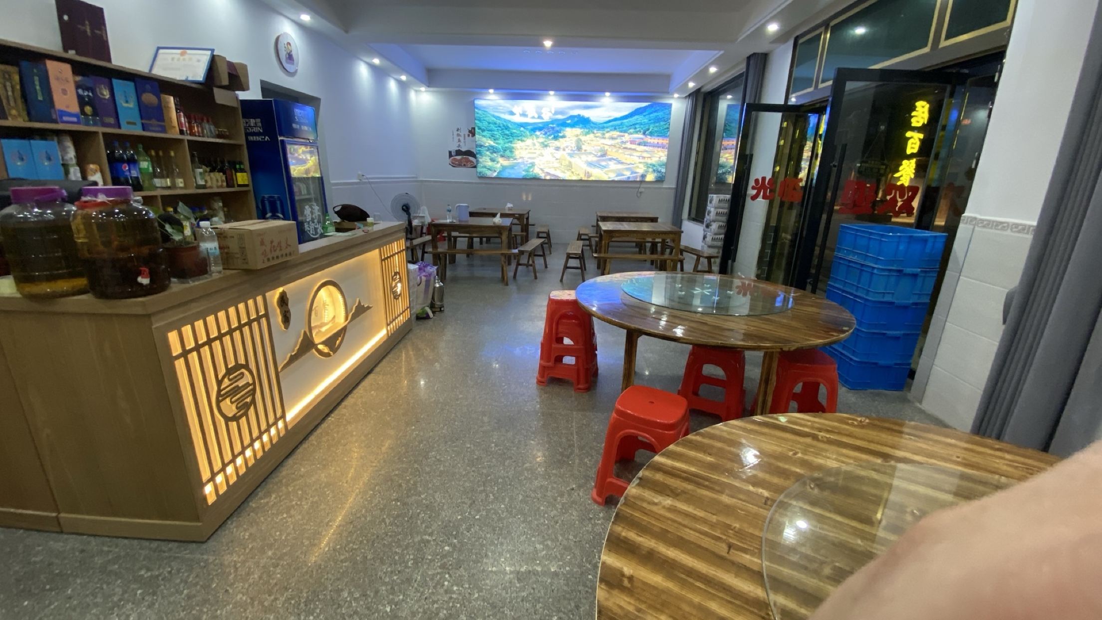 居百餐民宿（上饒望仙谷店）