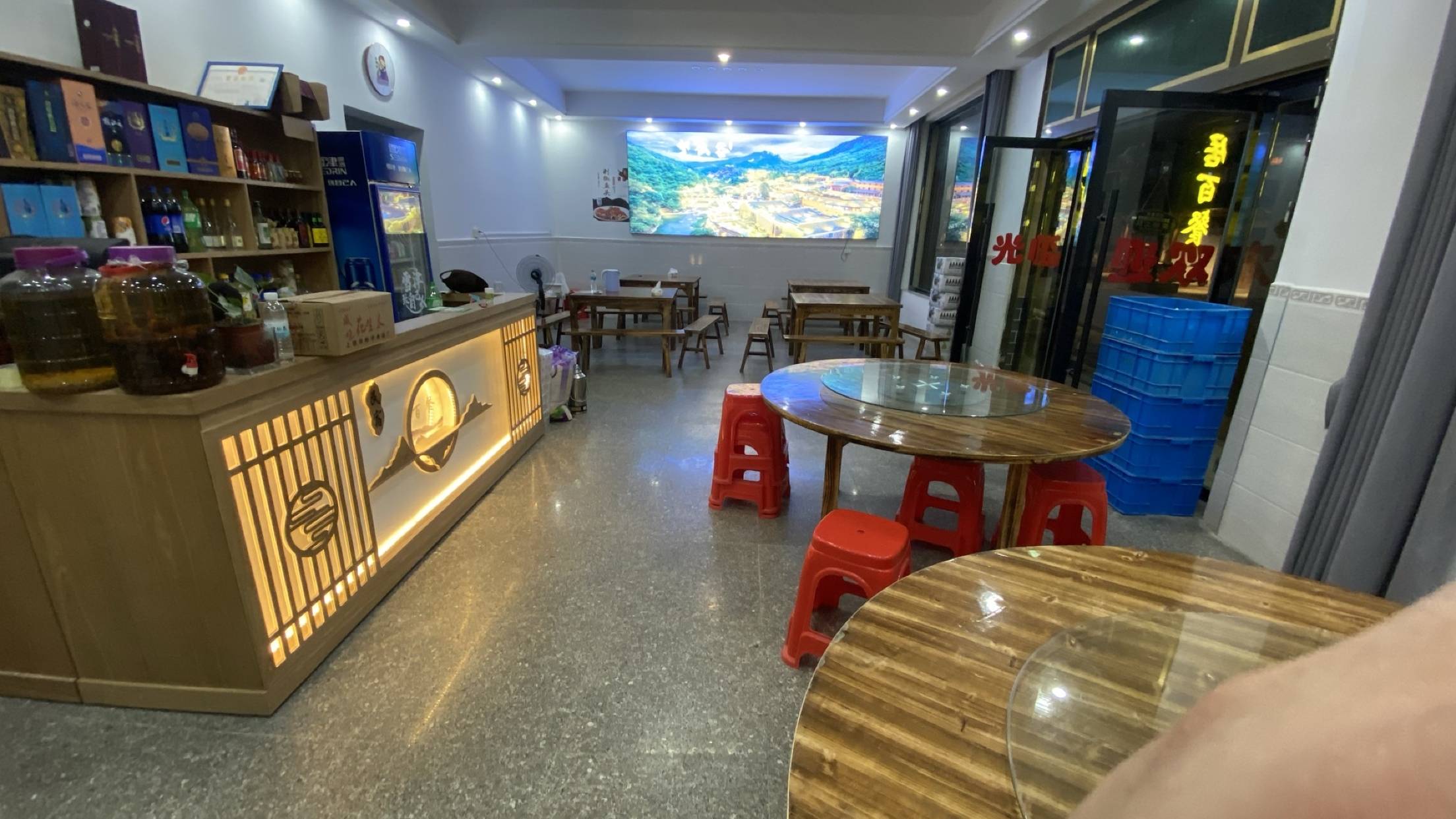 居百餐民宿(上饶望仙谷店)