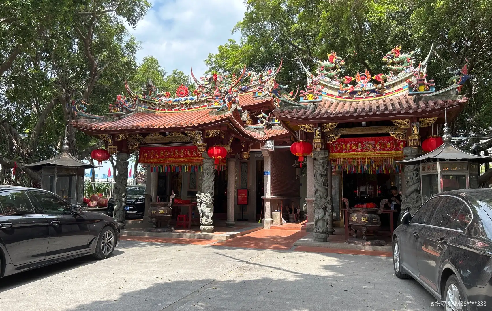 Hotels near Miaolian Temple