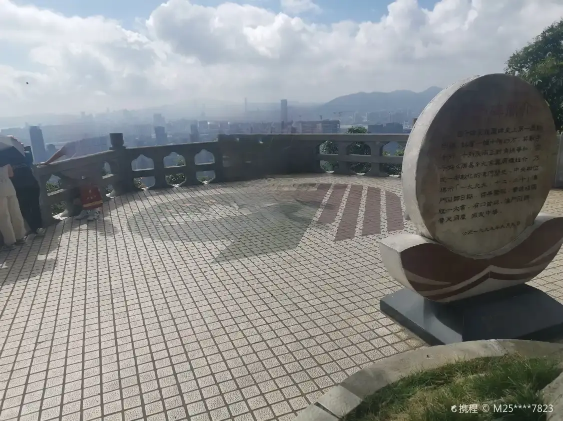 Hotels near Observation Deck, Banzhang Mountain Forest Park