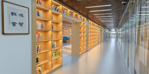 赤峯市圖書館