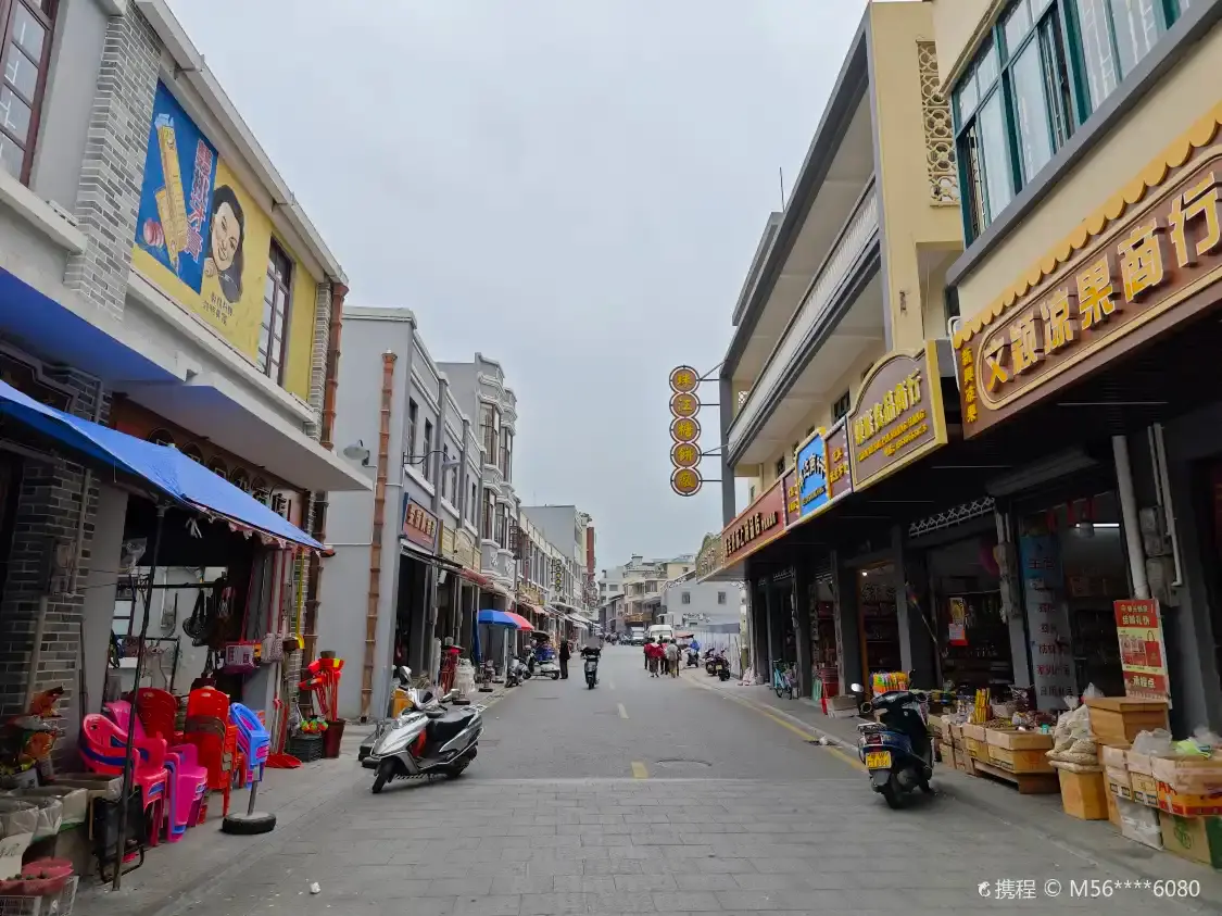 Hotel dekat Temple Street