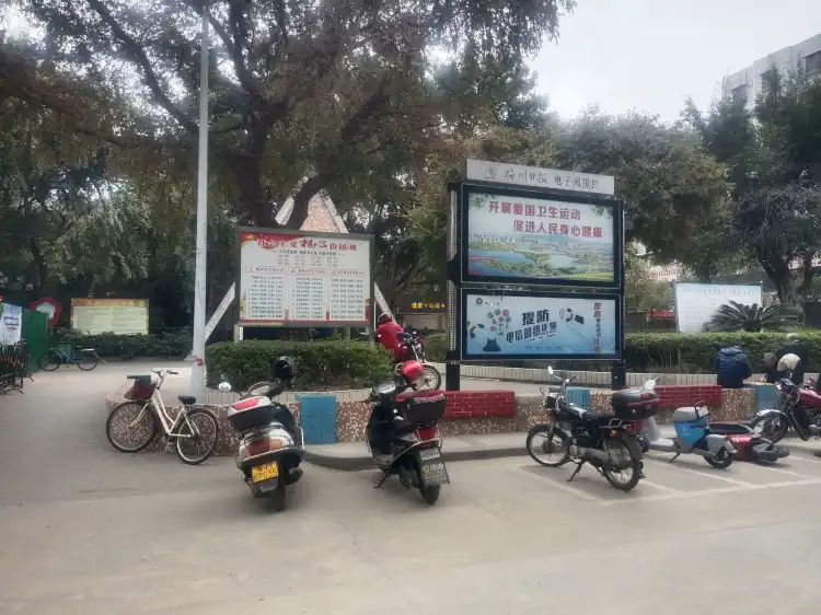 Hotels near Meixian Overseas Chinese Town Square