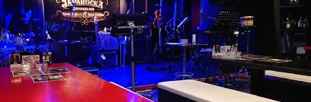 Live Bar JAPAROCKA