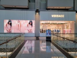 Versace（滨海湾金沙店）