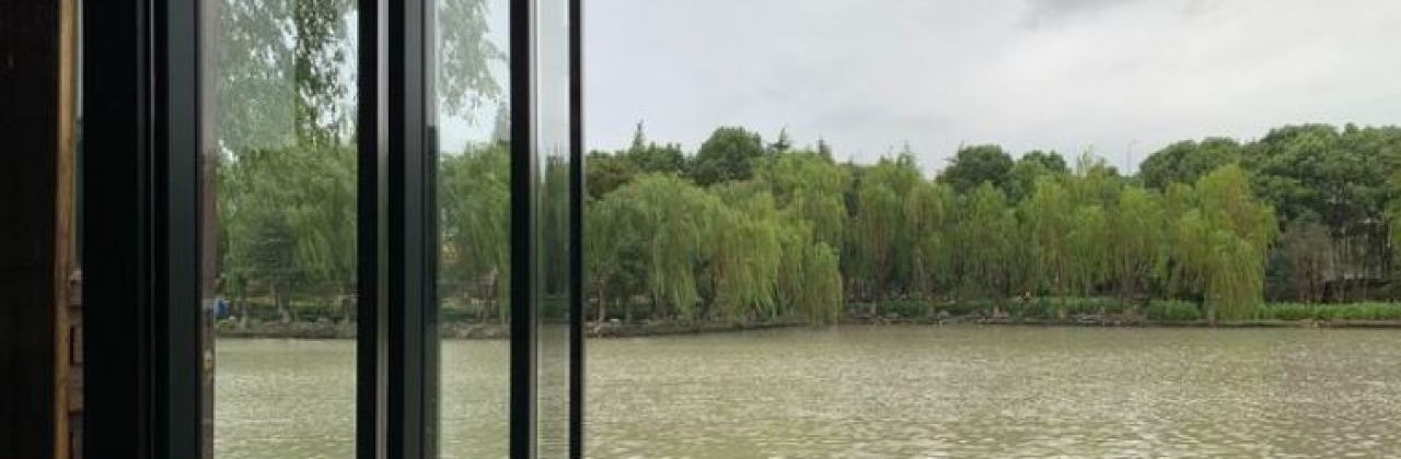 極漫茶堂（梅灣街店）