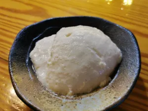Ufushin