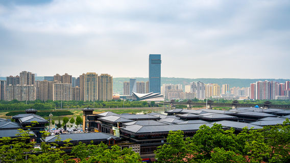 Baoji