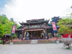 Tujia Folk Customs Park