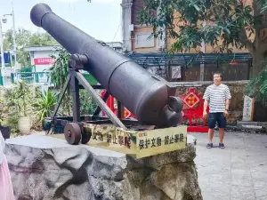 Hekou Uprising Memorial Hall (Northeast Gate)