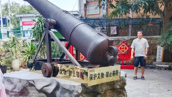 Hekou Uprising Memorial Hall (Northeast Gate)