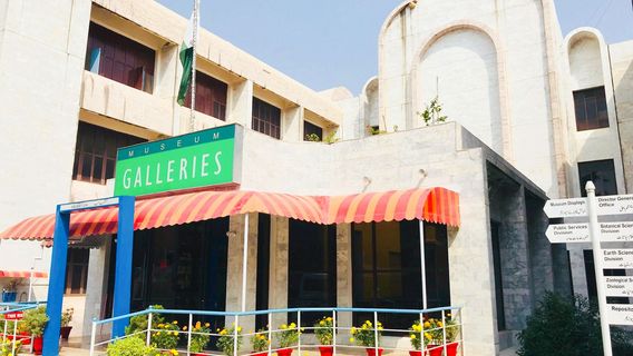 Pakistan Museum of Natural History