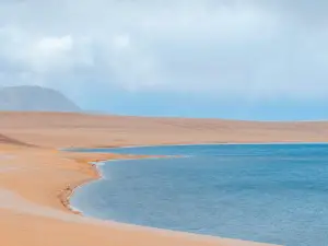 Selincuo National Nature Reserve
