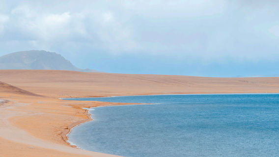 Selincuo National Nature Reserve