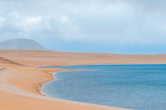 Selincuo National Nature Reserve