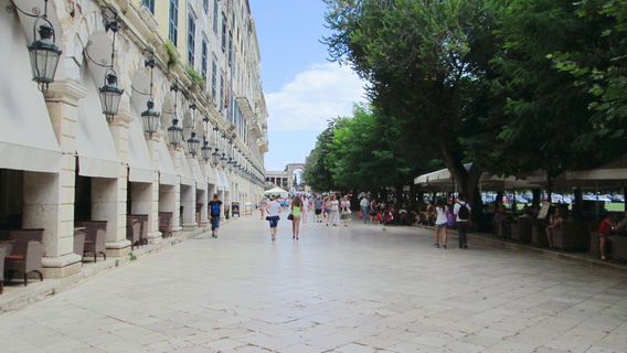 Spianada Square
