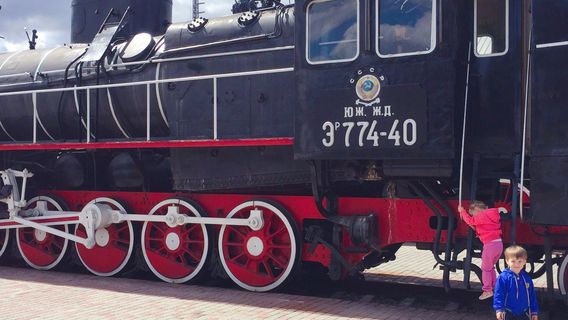 Museum of History and Railway Engineering of the Southern Railway