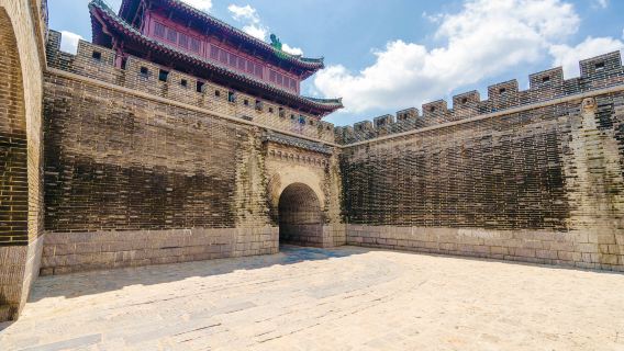 Shou County Ancient City Wall