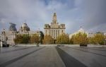 The Bund