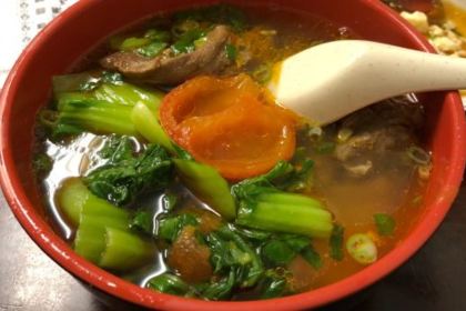 Yongkang Daoxiao Noodle