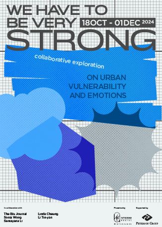 【中國香港】《Wyndham Social：we have to be very strong》全新互動式藝術項目展 | 香港